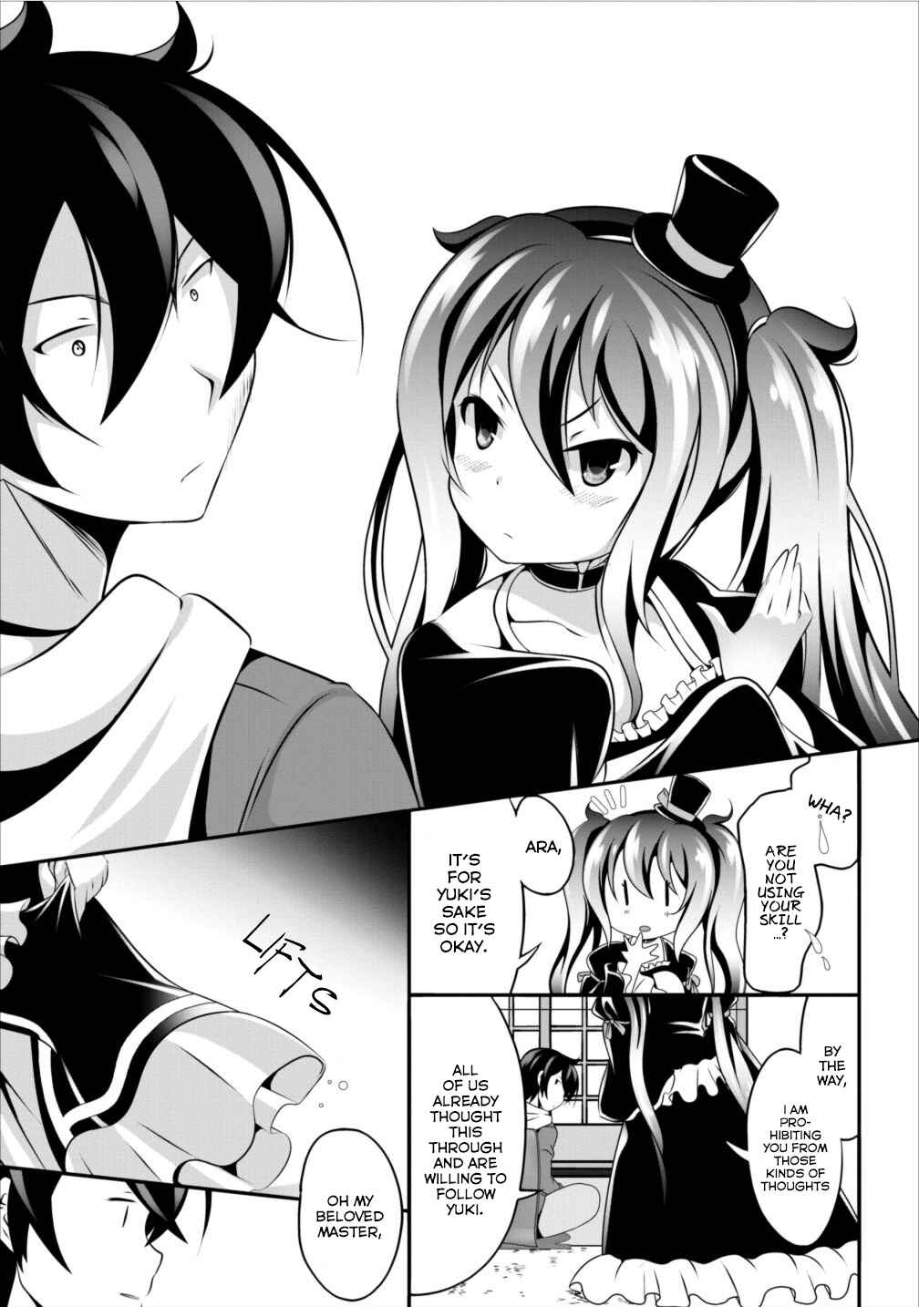 Page 28 Chapter 6 Hisshou Dungeon Unei Houhou - Aite ni Awaseru Niyuu ga Nai