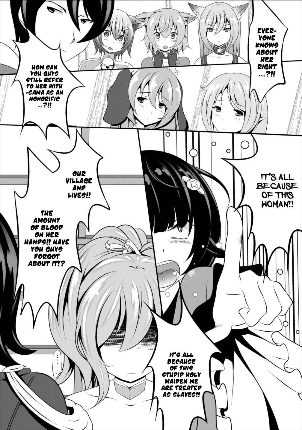 Page 7 Chapter 6 Hisshou Dungeon Unei Houhou - Aite ni Awaseru Niyuu ga Nai