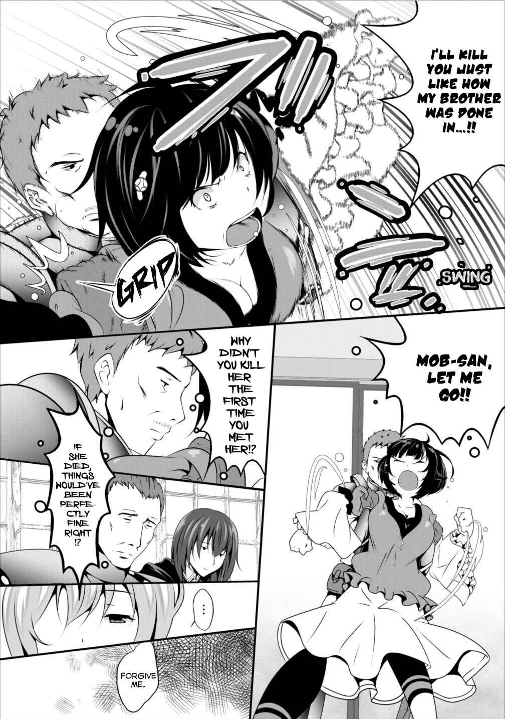 Page 9 Chapter 6 Hisshou Dungeon Unei Houhou - Aite ni Awaseru Niyuu ga Nai