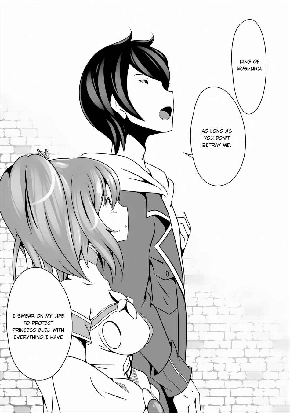 Page 28 Chapter 3 Hisshou Dungeon Unei Houhou - Aite ni Awaseru Niyuu ga Nai