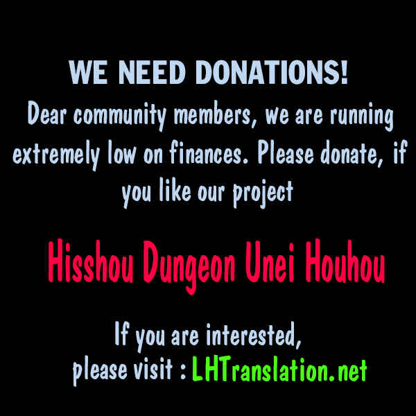 Page 30 Chapter 3 Hisshou Dungeon Unei Houhou - Aite ni Awaseru Niyuu ga Nai