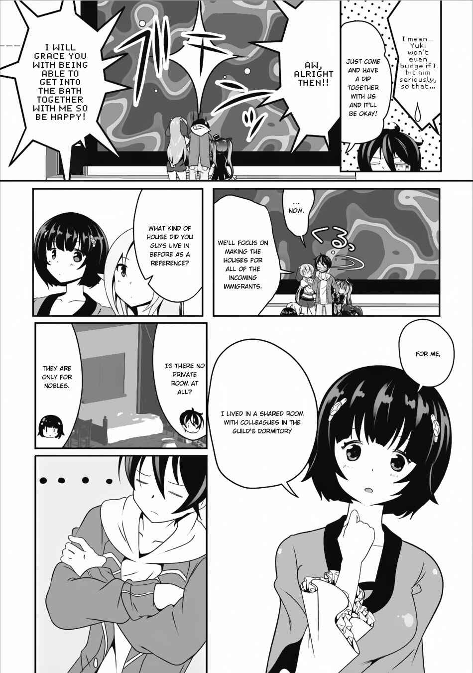 Page 11 Chapter 9 Hisshou Dungeon Unei Houhou - Aite ni Awaseru Niyuu ga Nai