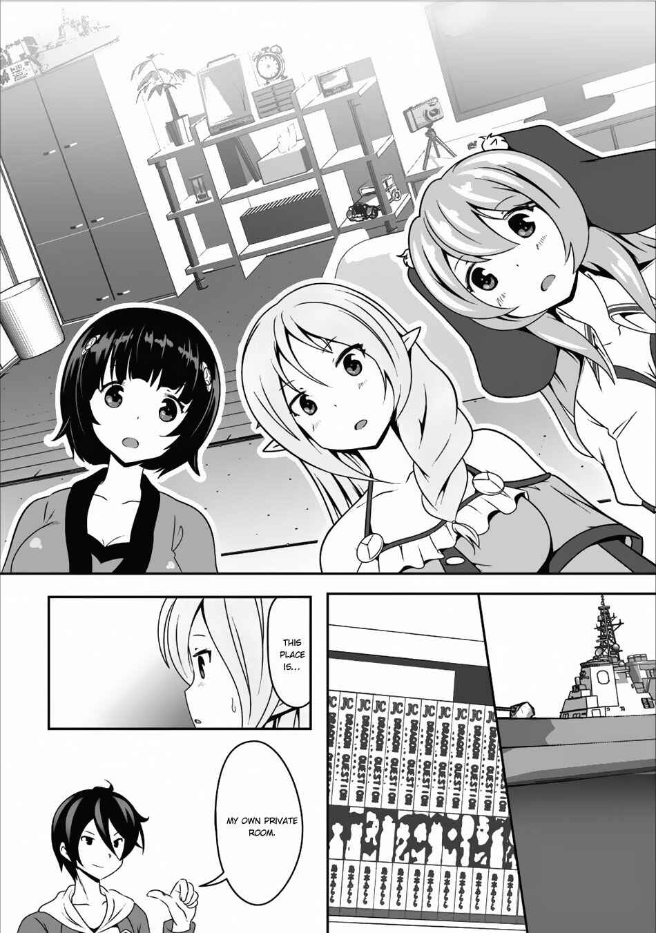 Page 13 Chapter 9 Hisshou Dungeon Unei Houhou - Aite ni Awaseru Niyuu ga Nai