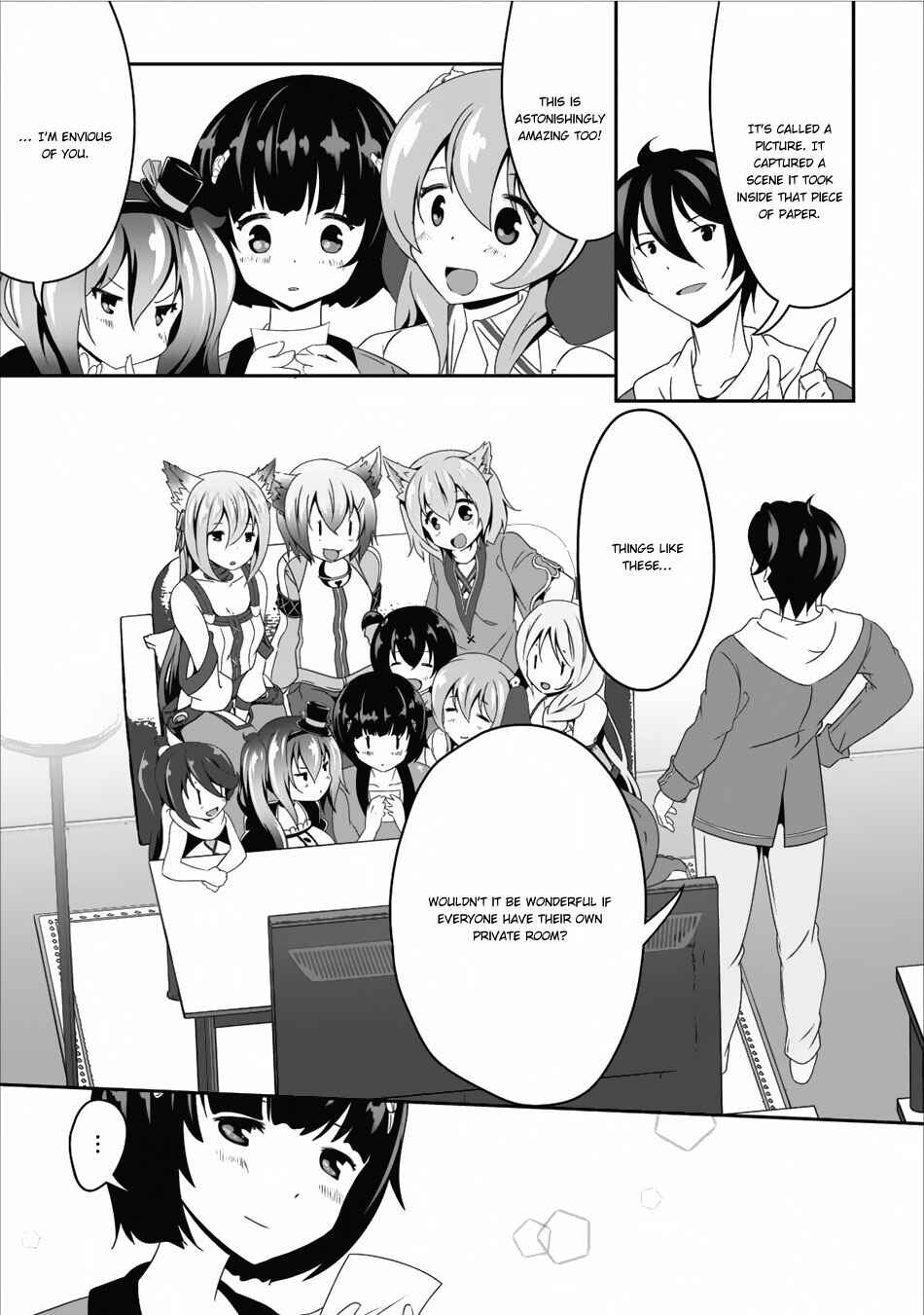 Page 16 Chapter 9 Hisshou Dungeon Unei Houhou - Aite ni Awaseru Niyuu ga Nai