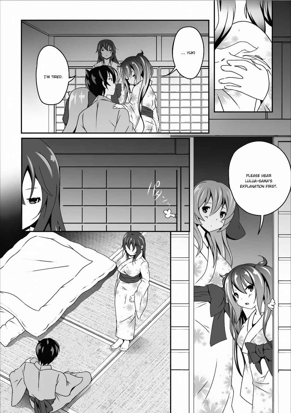 Page 23 Chapter 9 Hisshou Dungeon Unei Houhou - Aite ni Awaseru Niyuu ga Nai