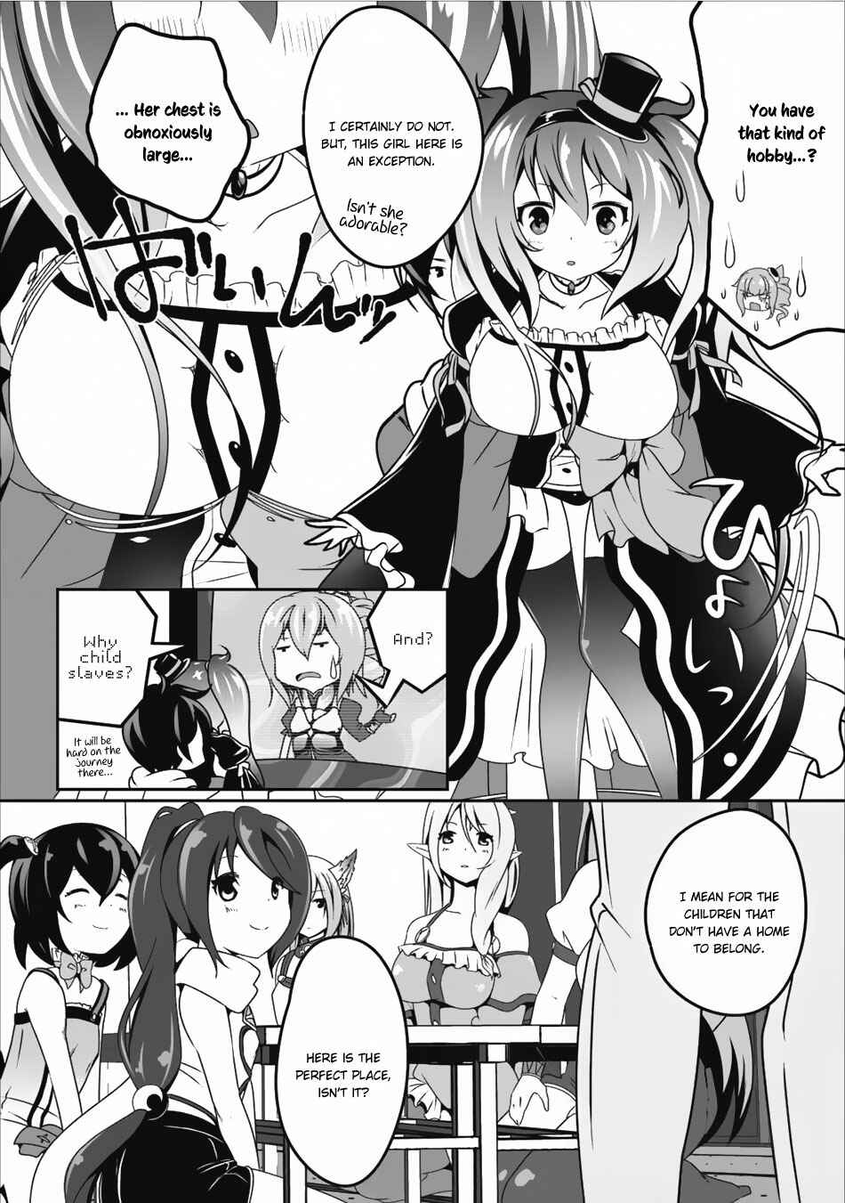 Page 7 Chapter 9 Hisshou Dungeon Unei Houhou - Aite ni Awaseru Niyuu ga Nai