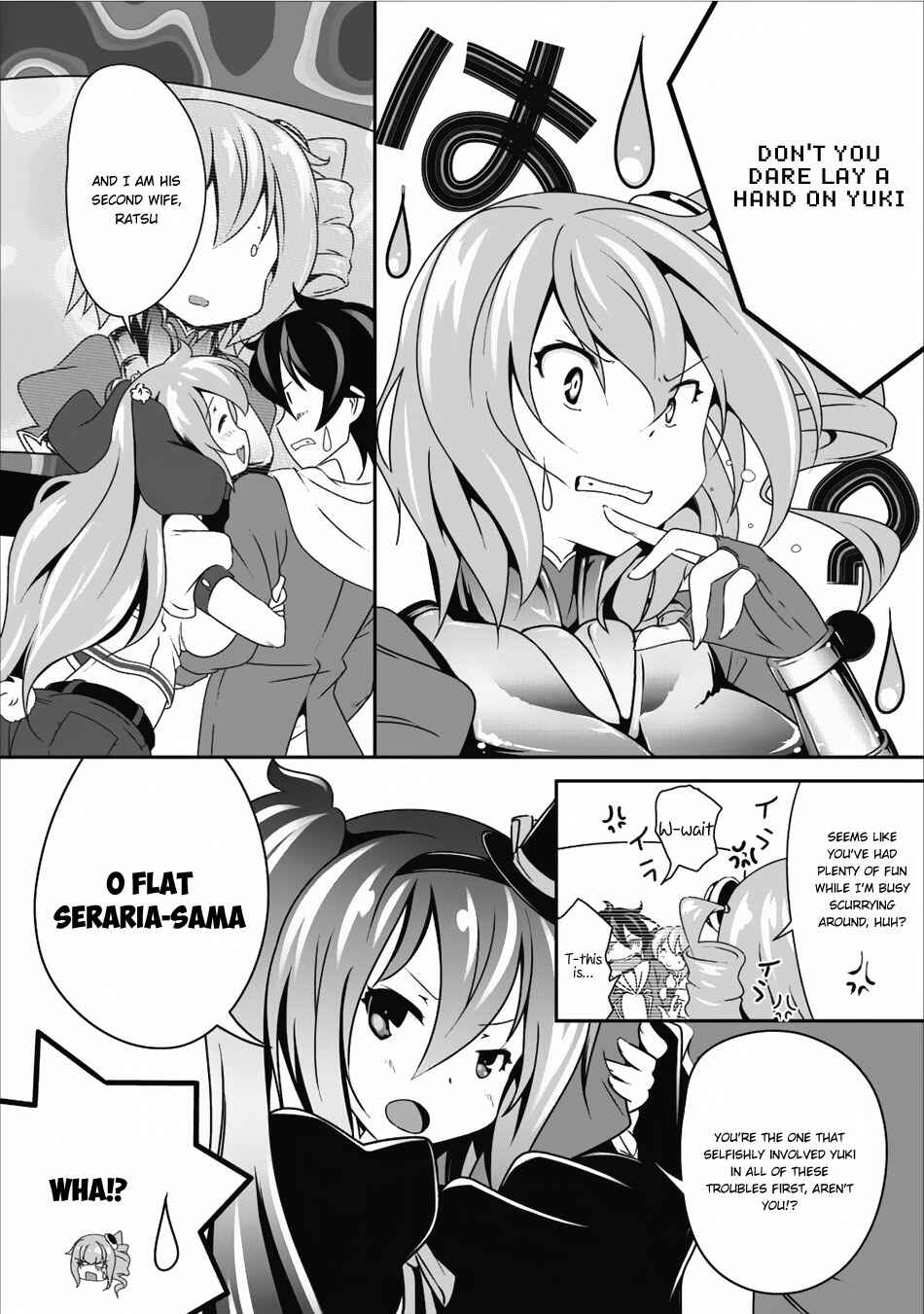 Page 9 Chapter 9 Hisshou Dungeon Unei Houhou - Aite ni Awaseru Niyuu ga Nai