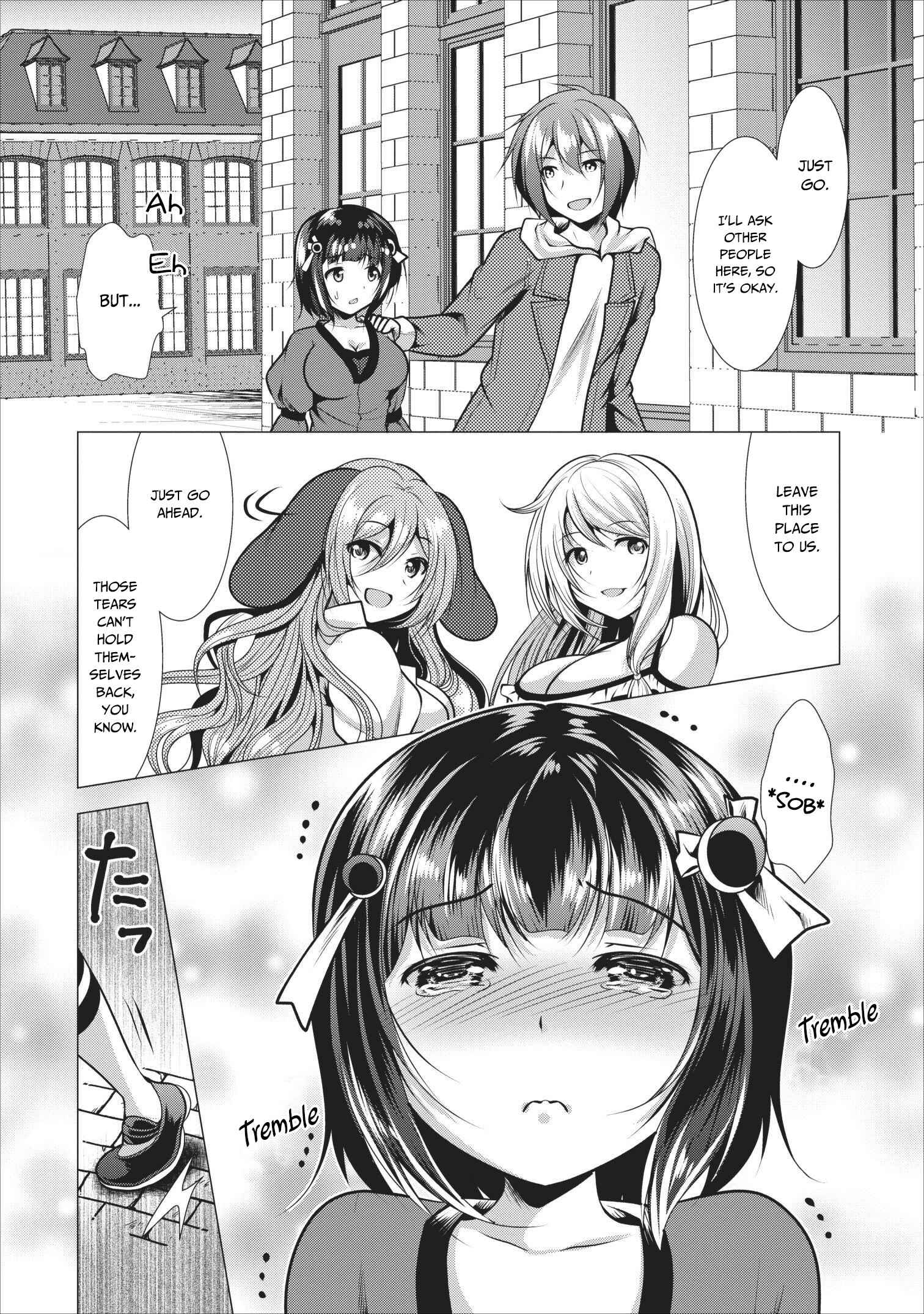 Page 21 Chapter 16 Hisshou Dungeon Unei Houhou - Aite ni Awaseru Niyuu ga Nai