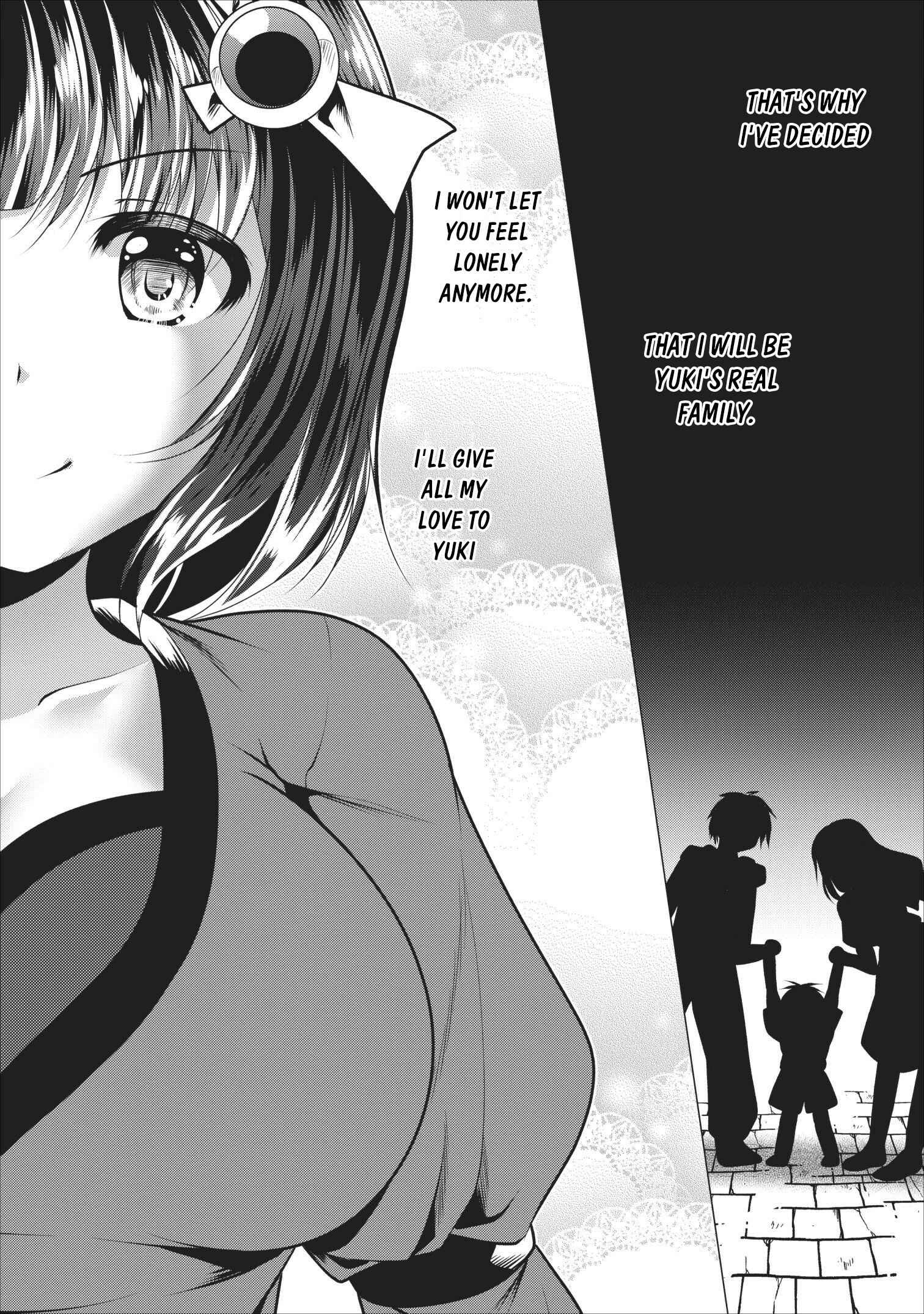 Page 24 Chapter 16 Hisshou Dungeon Unei Houhou - Aite ni Awaseru Niyuu ga Nai