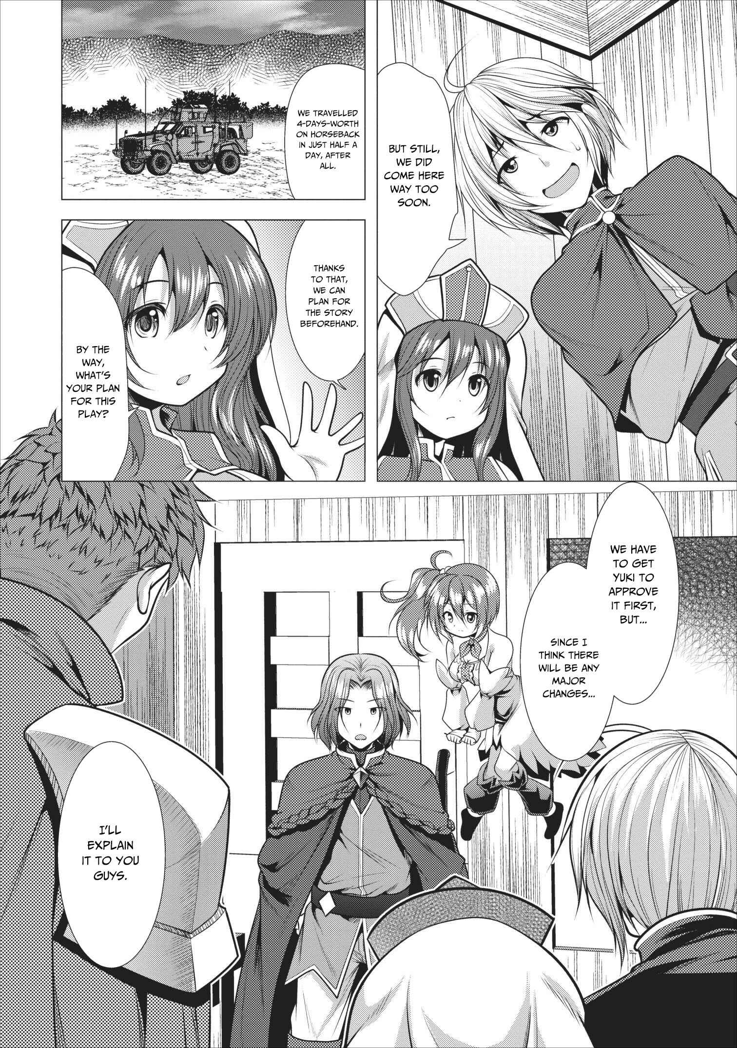 Page 3 Chapter 16 Hisshou Dungeon Unei Houhou - Aite ni Awaseru Niyuu ga Nai