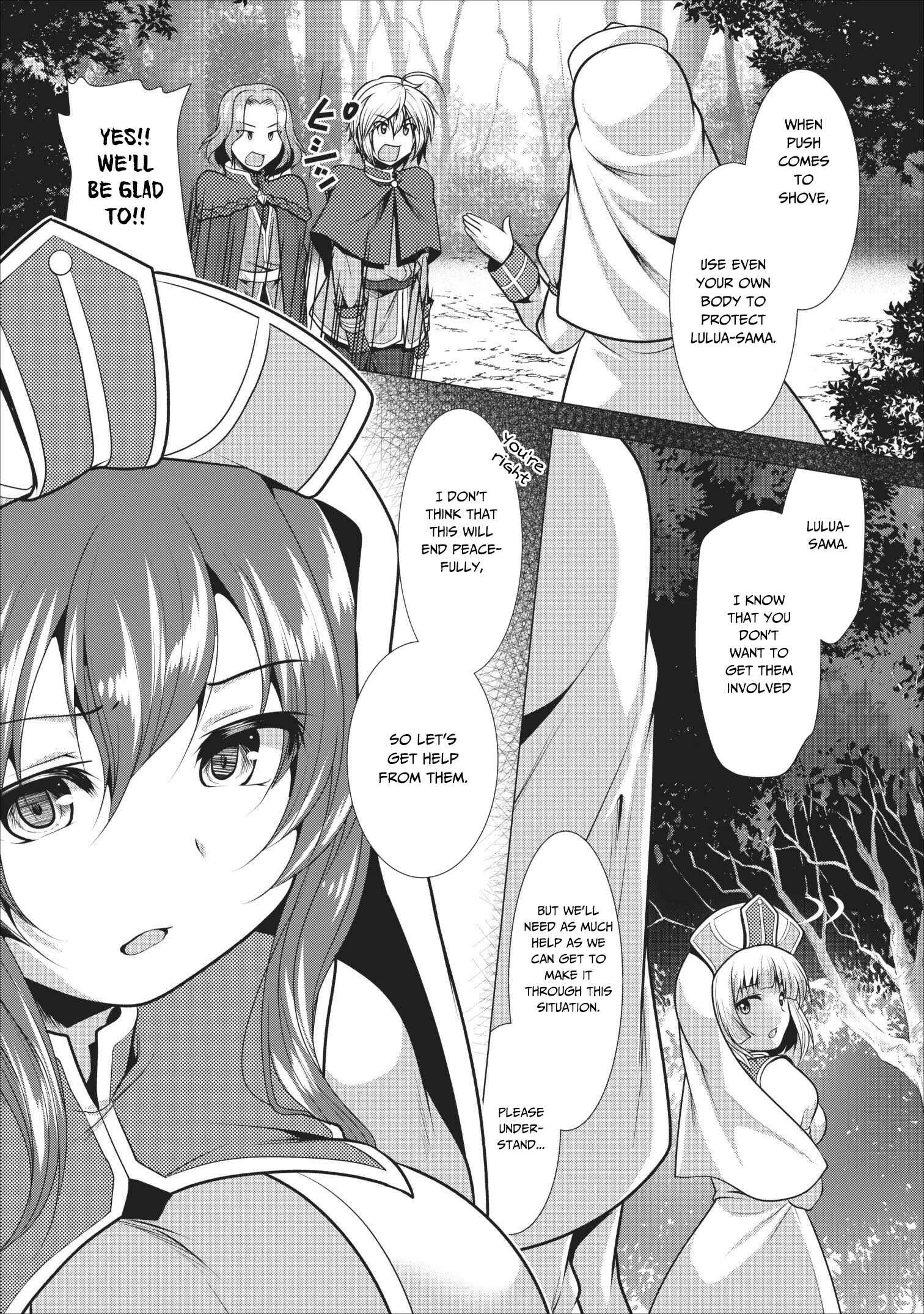 Page 7 Chapter 16 Hisshou Dungeon Unei Houhou - Aite ni Awaseru Niyuu ga Nai