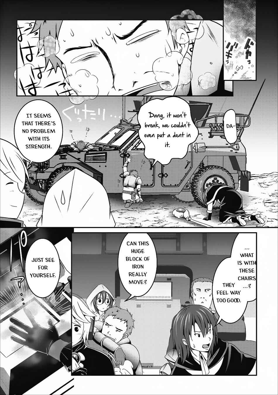 Page 12 Chapter 11 Hisshou Dungeon Unei Houhou - Aite ni Awaseru Niyuu ga Nai