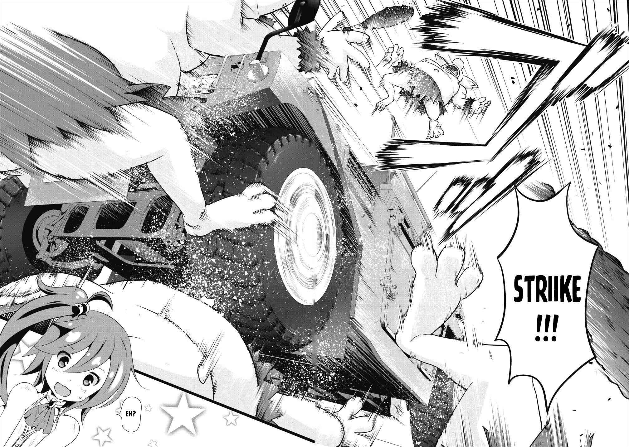 Page 17 Chapter 11 Hisshou Dungeon Unei Houhou - Aite ni Awaseru Niyuu ga Nai
