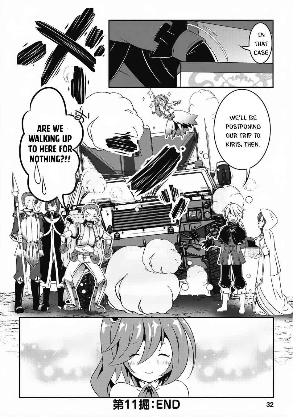 Page 30 Chapter 11 Hisshou Dungeon Unei Houhou - Aite ni Awaseru Niyuu ga Nai