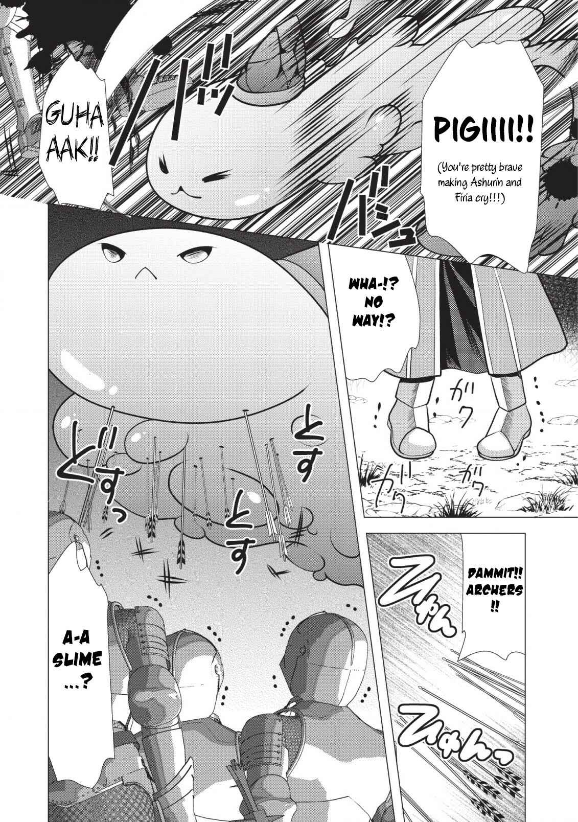 Page 11 Chapter 20 Hisshou Dungeon Unei Houhou - Aite ni Awaseru Niyuu ga Nai