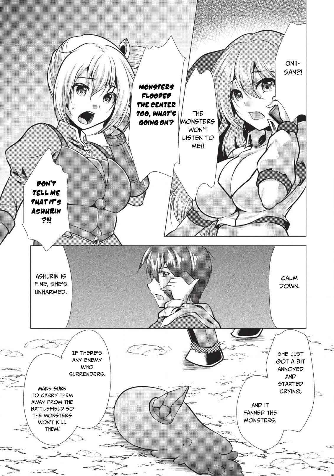 Page 20 Chapter 20 Hisshou Dungeon Unei Houhou - Aite ni Awaseru Niyuu ga Nai
