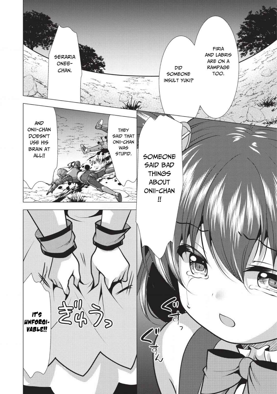 Page 21 Chapter 20 Hisshou Dungeon Unei Houhou - Aite ni Awaseru Niyuu ga Nai