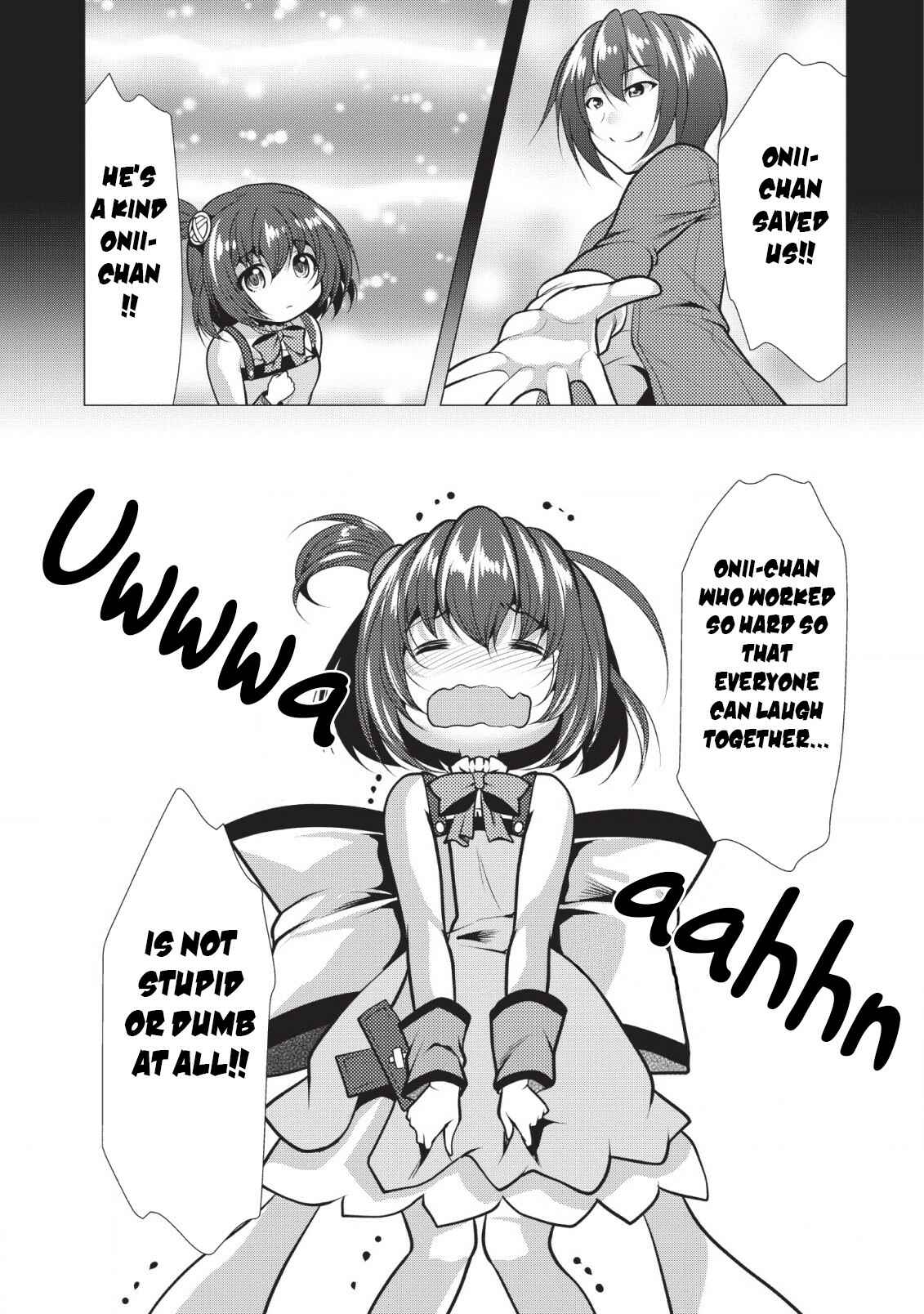 Page 22 Chapter 20 Hisshou Dungeon Unei Houhou - Aite ni Awaseru Niyuu ga Nai