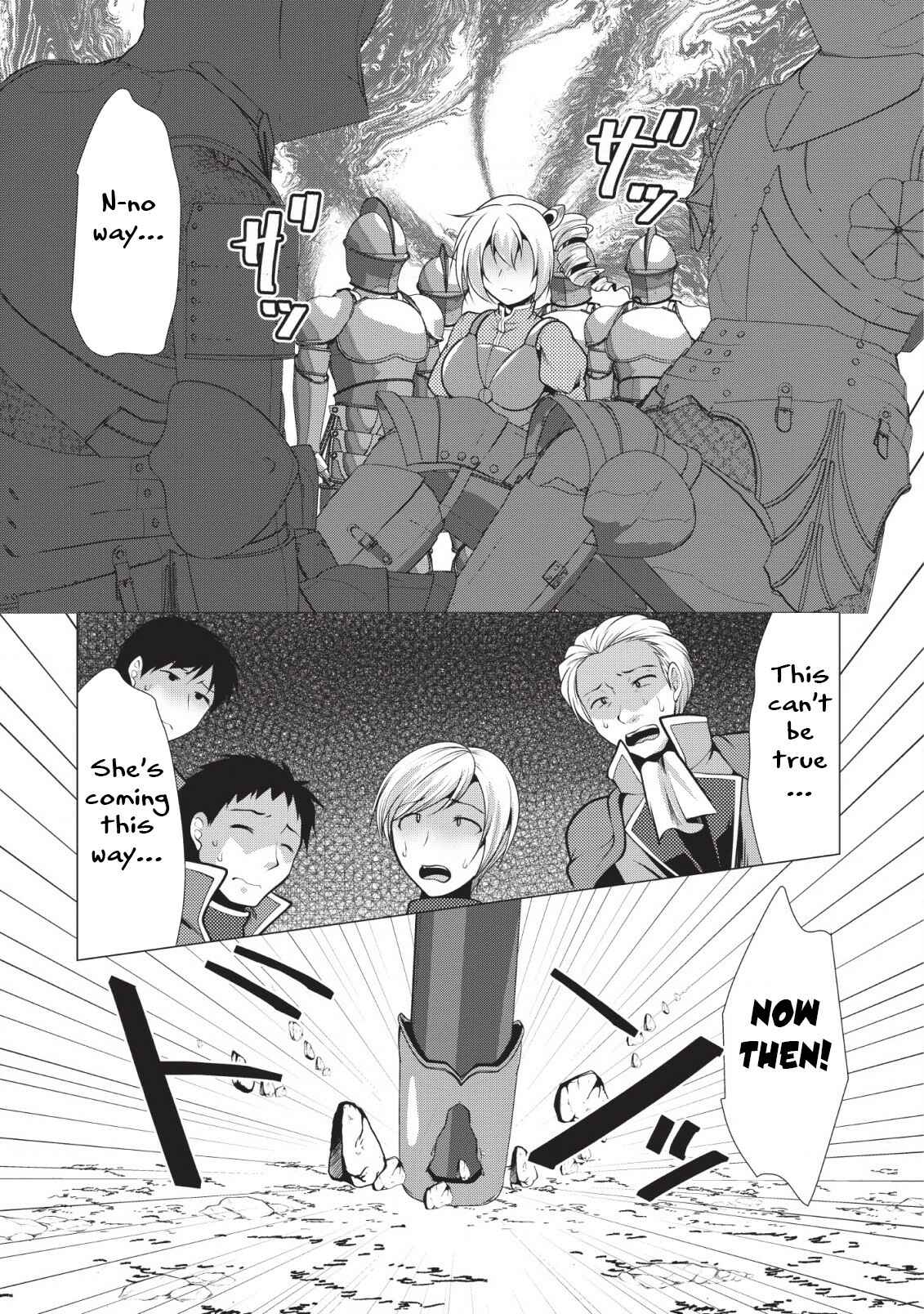 Page 25 Chapter 20 Hisshou Dungeon Unei Houhou - Aite ni Awaseru Niyuu ga Nai