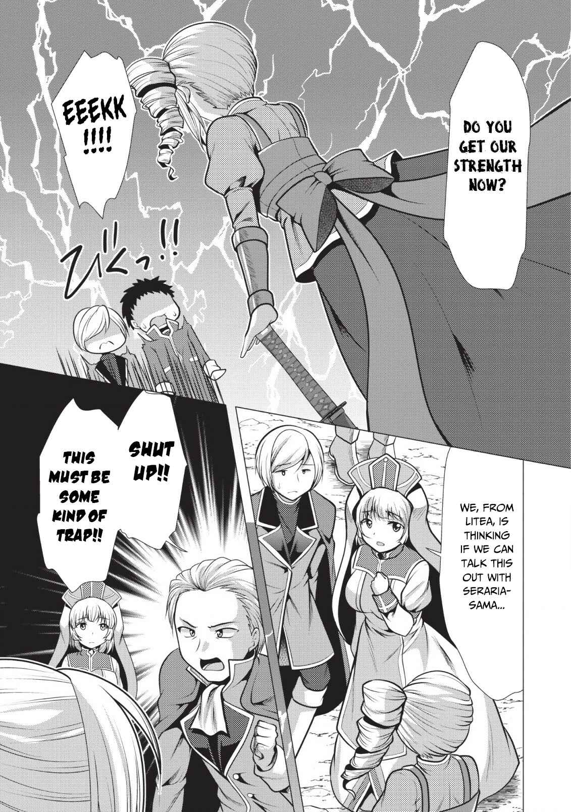 Page 26 Chapter 20 Hisshou Dungeon Unei Houhou - Aite ni Awaseru Niyuu ga Nai