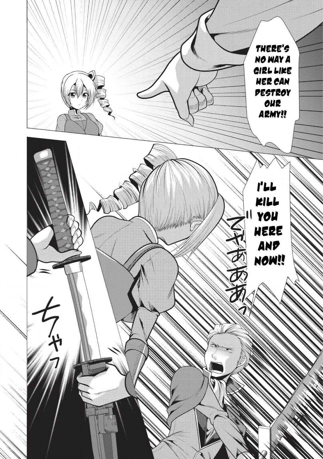 Page 27 Chapter 20 Hisshou Dungeon Unei Houhou - Aite ni Awaseru Niyuu ga Nai
