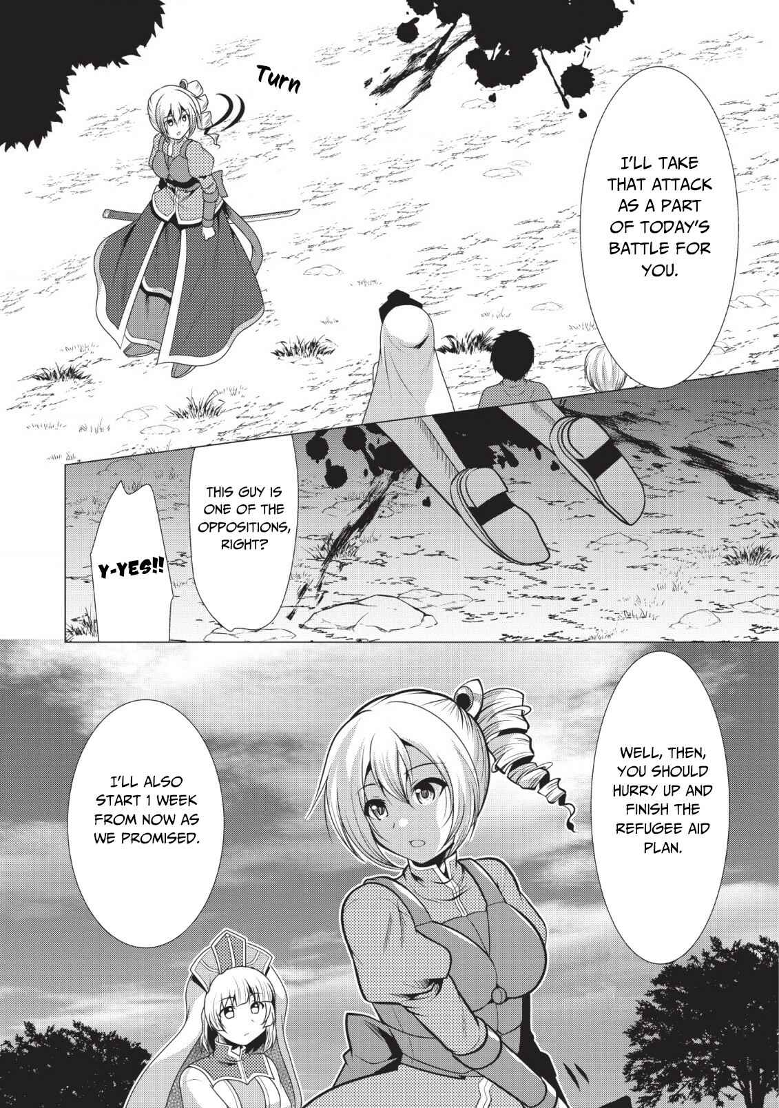 Page 29 Chapter 20 Hisshou Dungeon Unei Houhou - Aite ni Awaseru Niyuu ga Nai