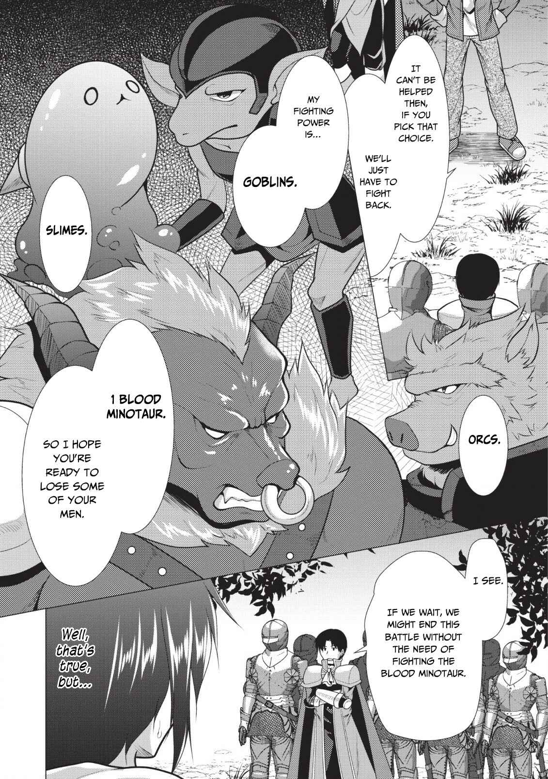 Page 5 Chapter 20 Hisshou Dungeon Unei Houhou - Aite ni Awaseru Niyuu ga Nai