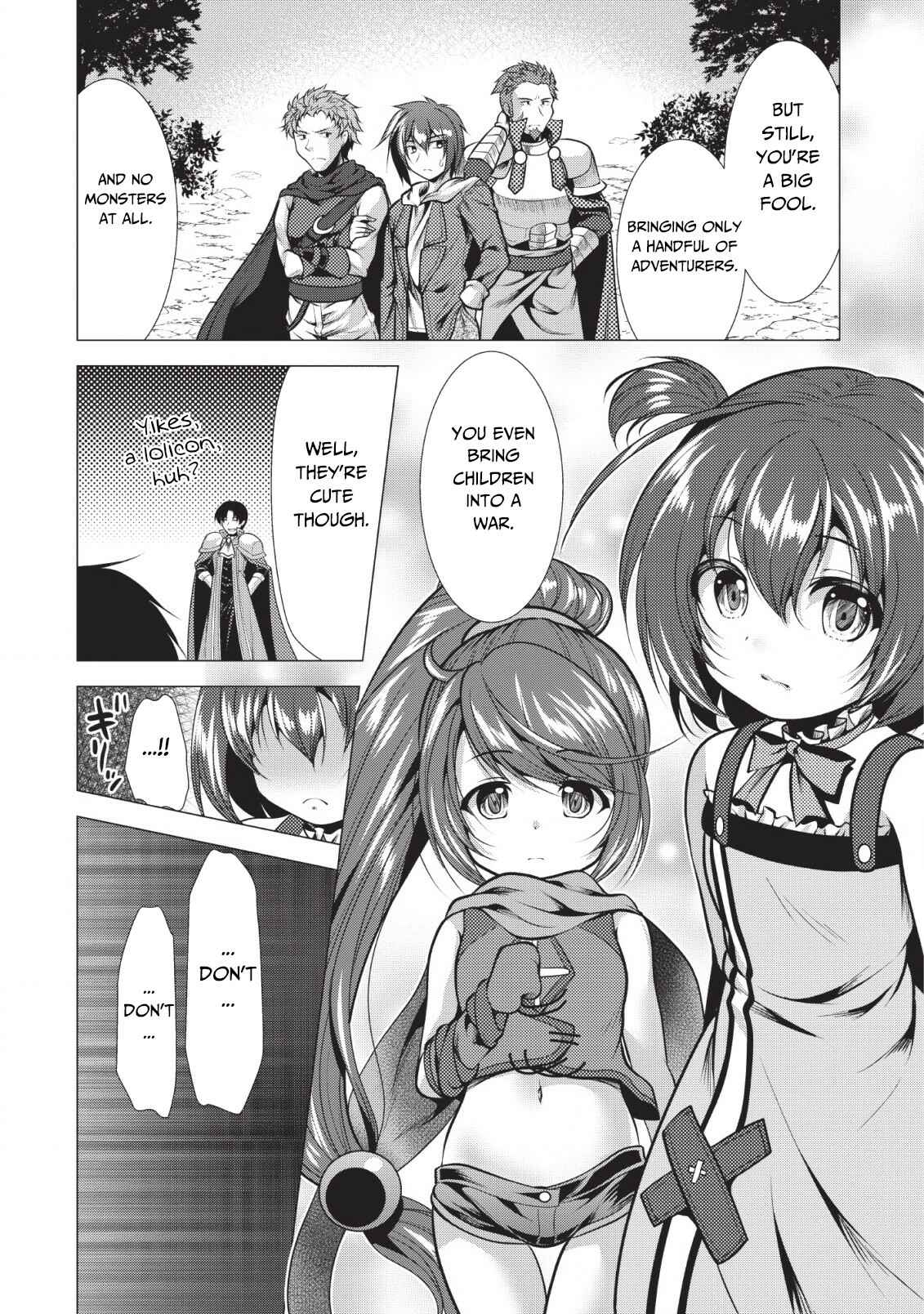 Page 9 Chapter 20 Hisshou Dungeon Unei Houhou - Aite ni Awaseru Niyuu ga Nai