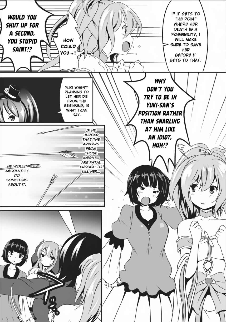 Page 16 Chapter 7 Hisshou Dungeon Unei Houhou - Aite ni Awaseru Niyuu ga Nai