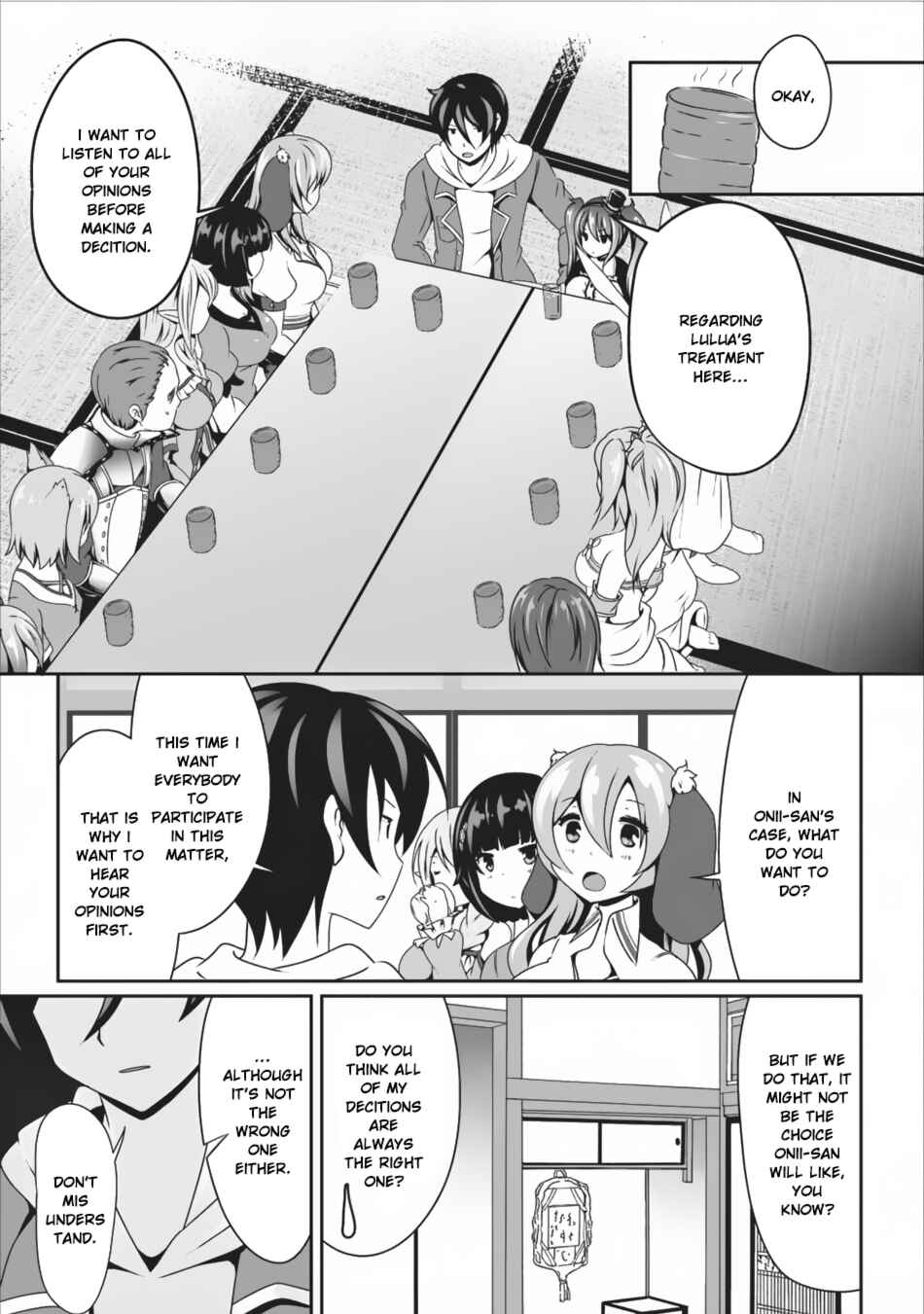 Page 22 Chapter 7 Hisshou Dungeon Unei Houhou - Aite ni Awaseru Niyuu ga Nai
