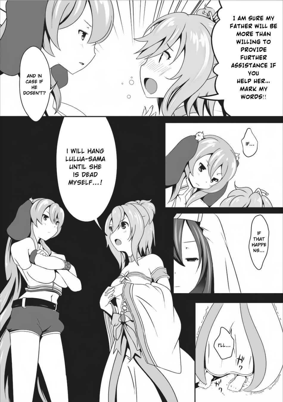 Page 31 Chapter 7 Hisshou Dungeon Unei Houhou - Aite ni Awaseru Niyuu ga Nai