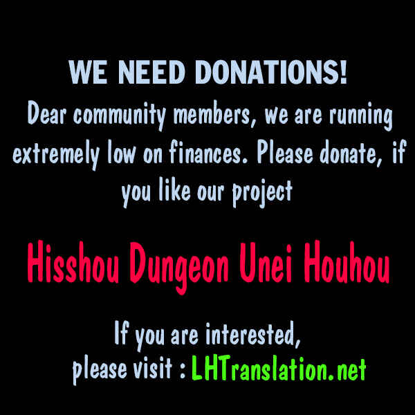 Page 34 Chapter 7 Hisshou Dungeon Unei Houhou - Aite ni Awaseru Niyuu ga Nai