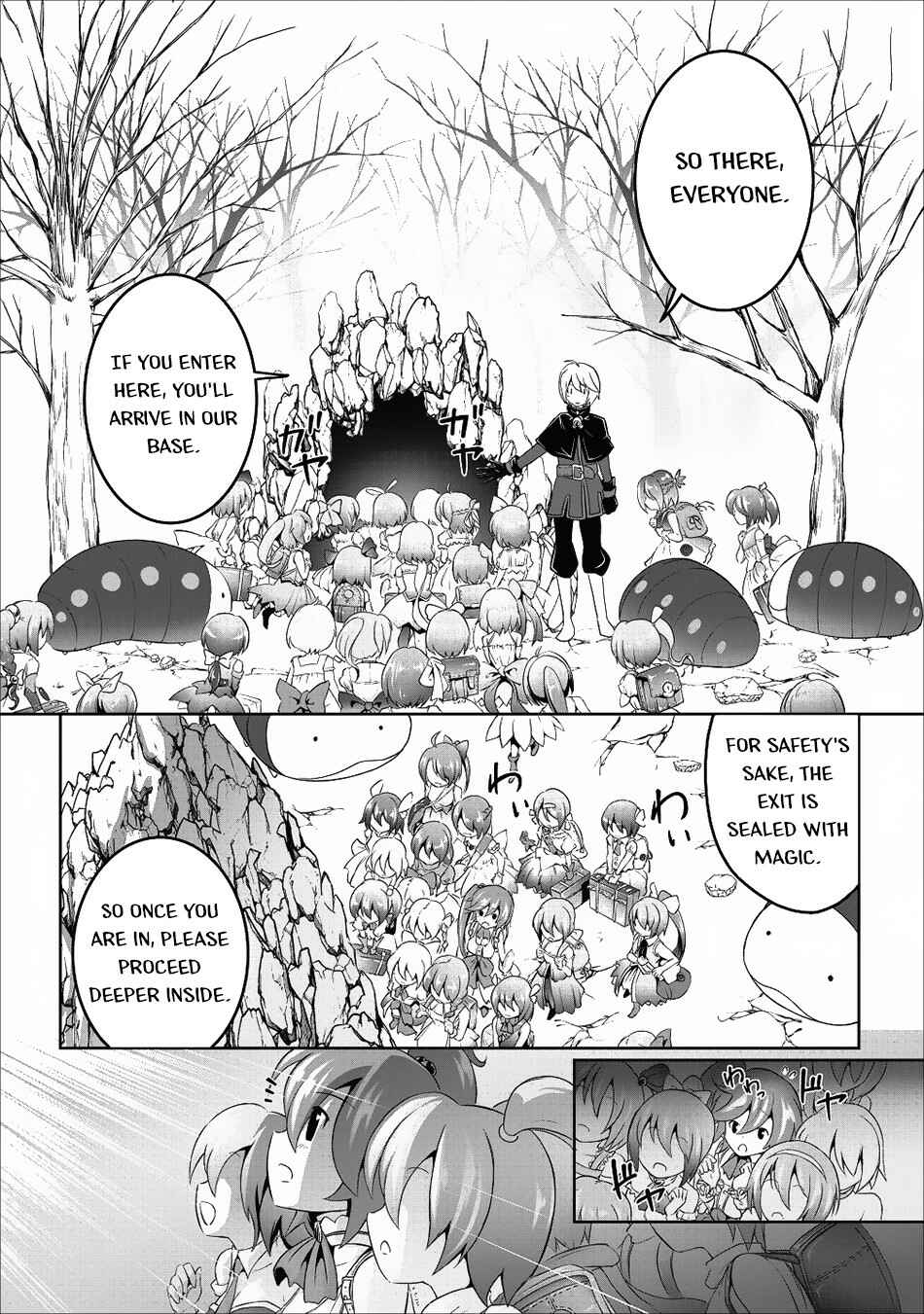 Page 14 Chapter 12 Hisshou Dungeon Unei Houhou - Aite ni Awaseru Niyuu ga Nai