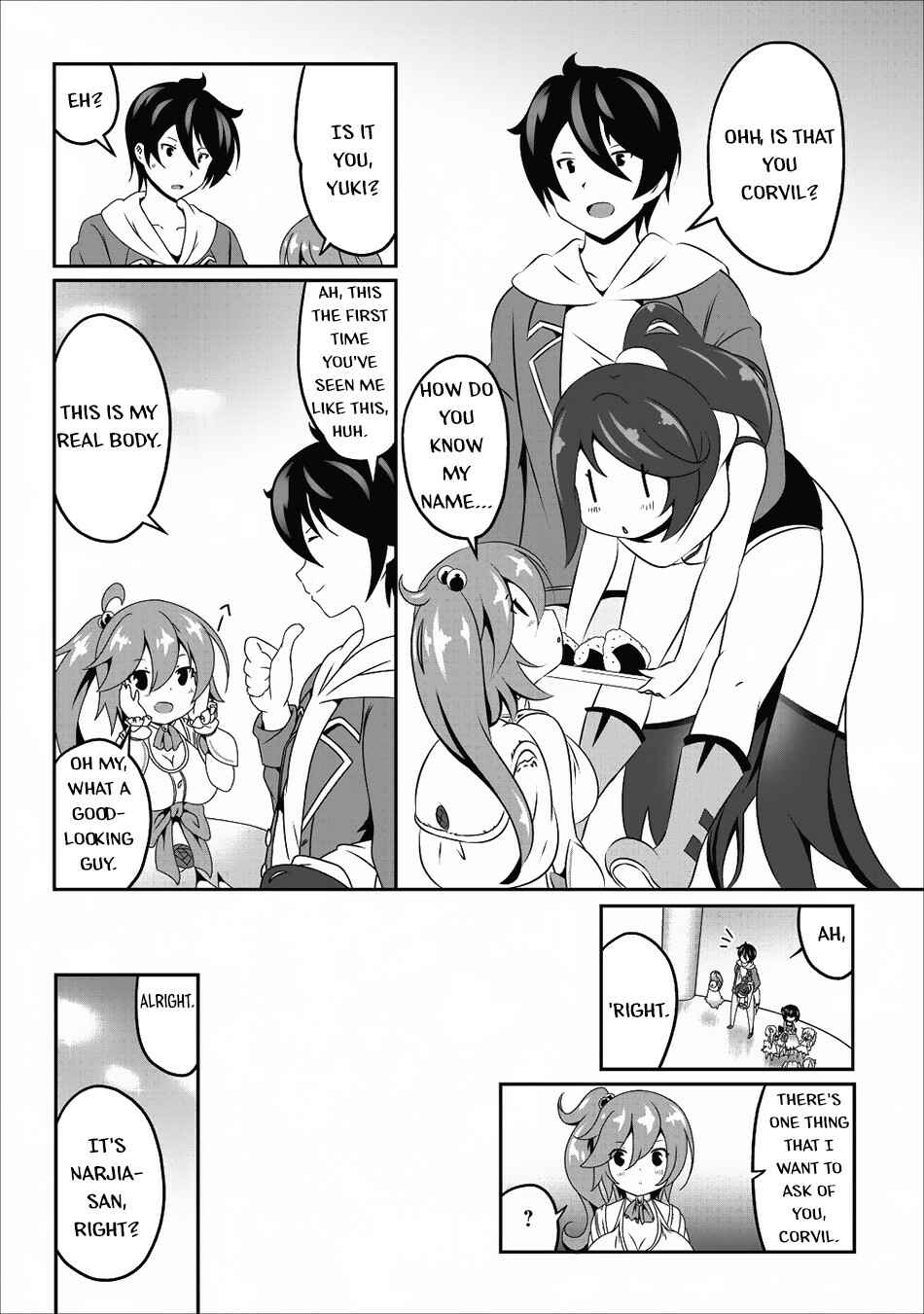 Page 17 Chapter 12 Hisshou Dungeon Unei Houhou - Aite ni Awaseru Niyuu ga Nai