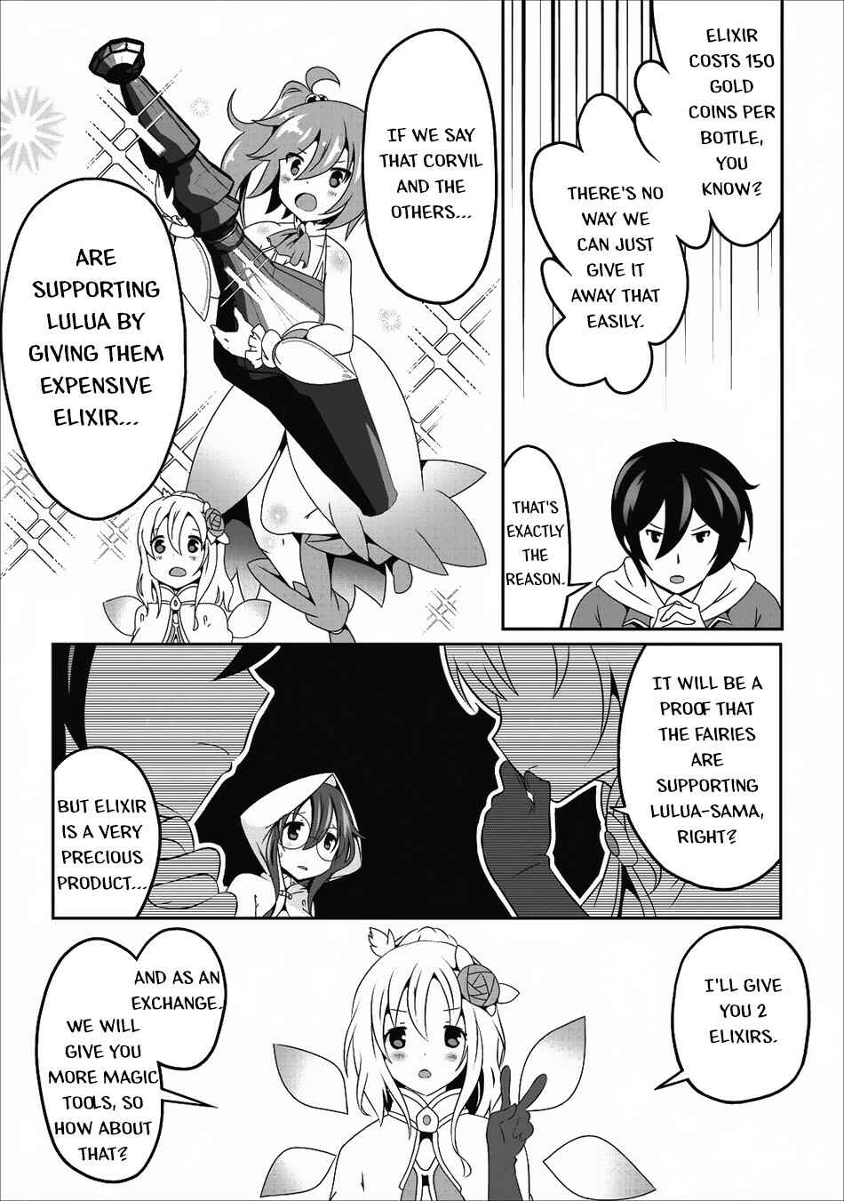 Page 23 Chapter 12 Hisshou Dungeon Unei Houhou - Aite ni Awaseru Niyuu ga Nai