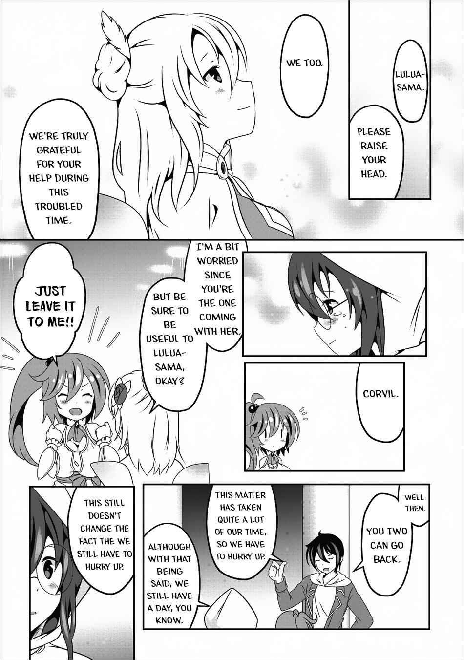 Page 25 Chapter 12 Hisshou Dungeon Unei Houhou - Aite ni Awaseru Niyuu ga Nai
