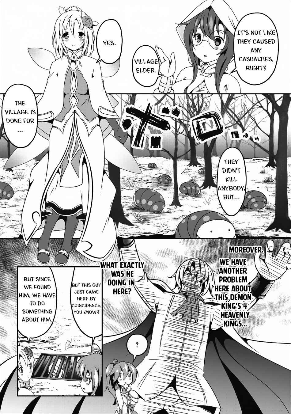 Page 4 Chapter 12 Hisshou Dungeon Unei Houhou - Aite ni Awaseru Niyuu ga Nai