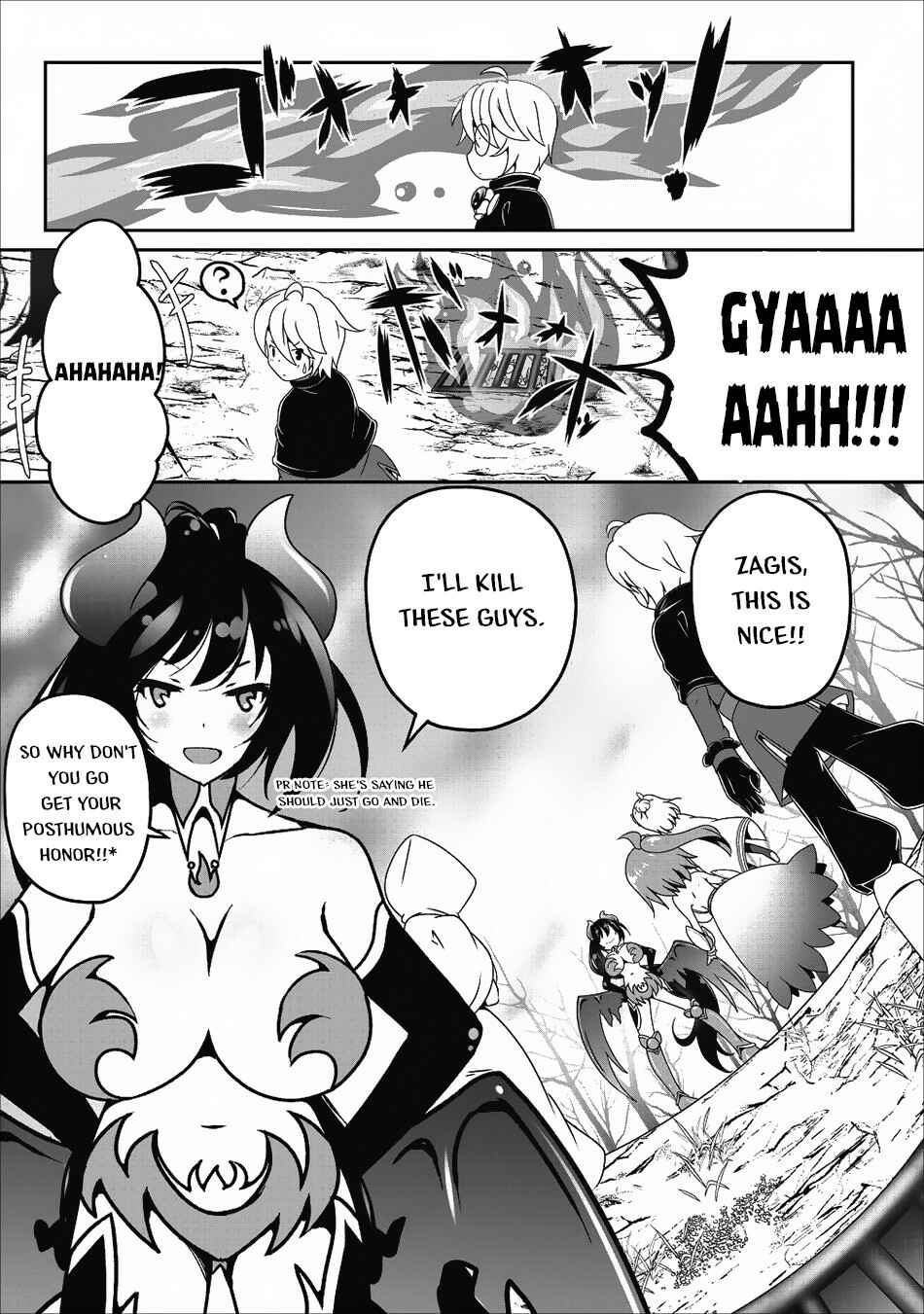 Page 6 Chapter 12 Hisshou Dungeon Unei Houhou - Aite ni Awaseru Niyuu ga Nai