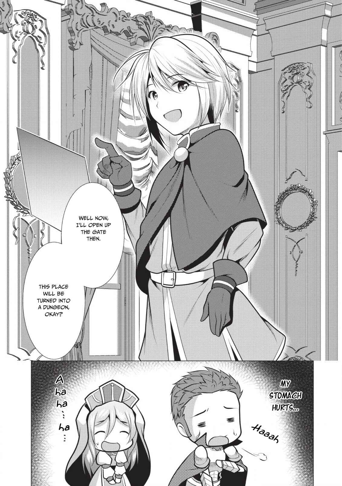 Page 14 Chapter 18 Hisshou Dungeon Unei Houhou - Aite ni Awaseru Niyuu ga Nai