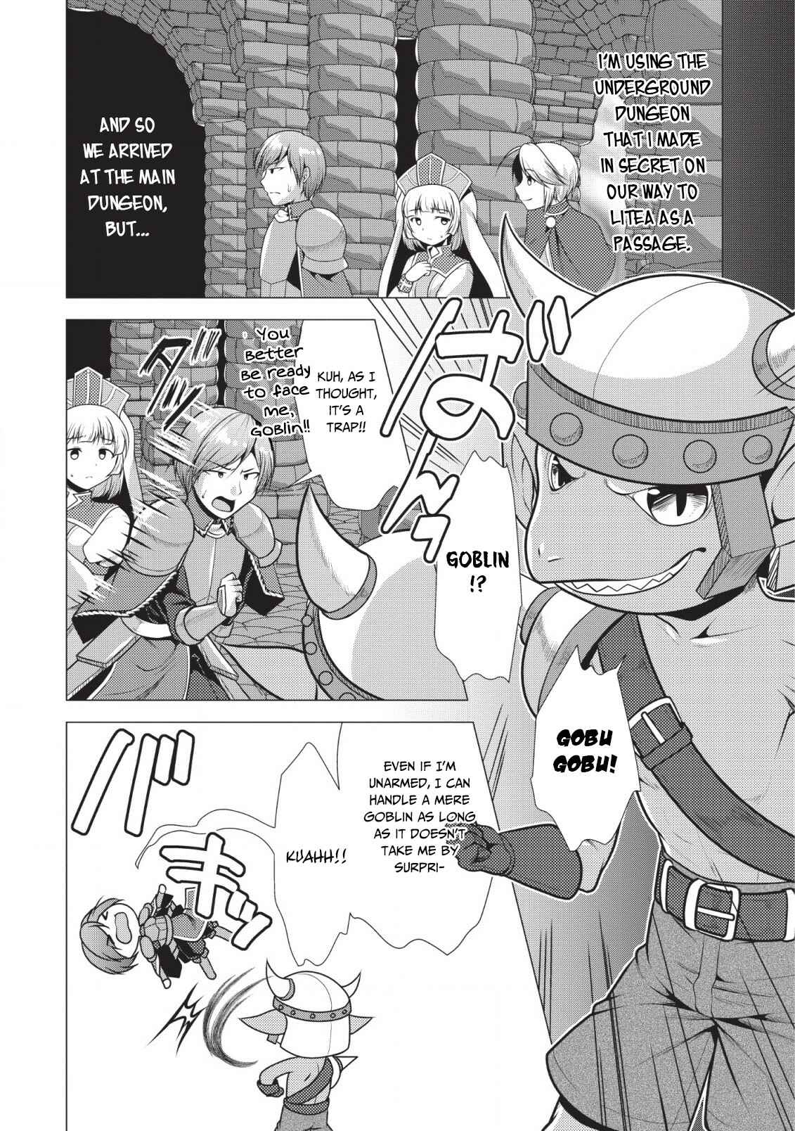 Page 19 Chapter 18 Hisshou Dungeon Unei Houhou - Aite ni Awaseru Niyuu ga Nai
