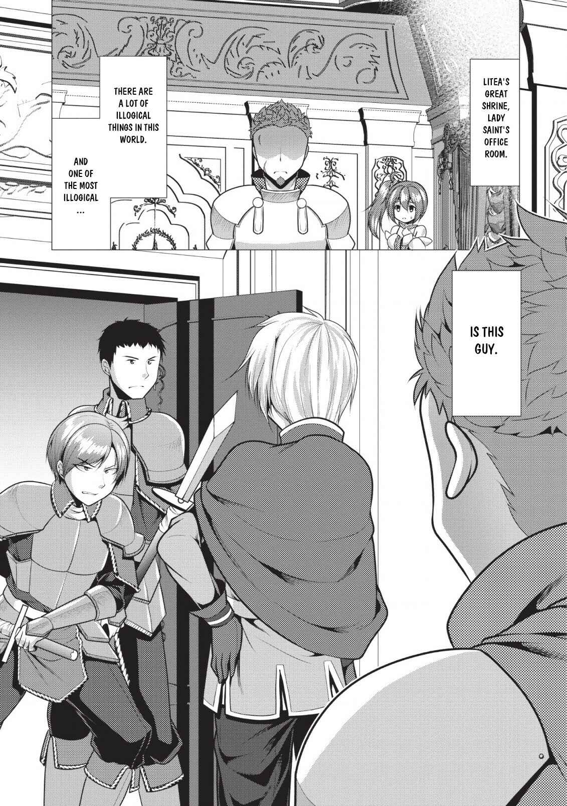 Page 2 Chapter 18 Hisshou Dungeon Unei Houhou - Aite ni Awaseru Niyuu ga Nai