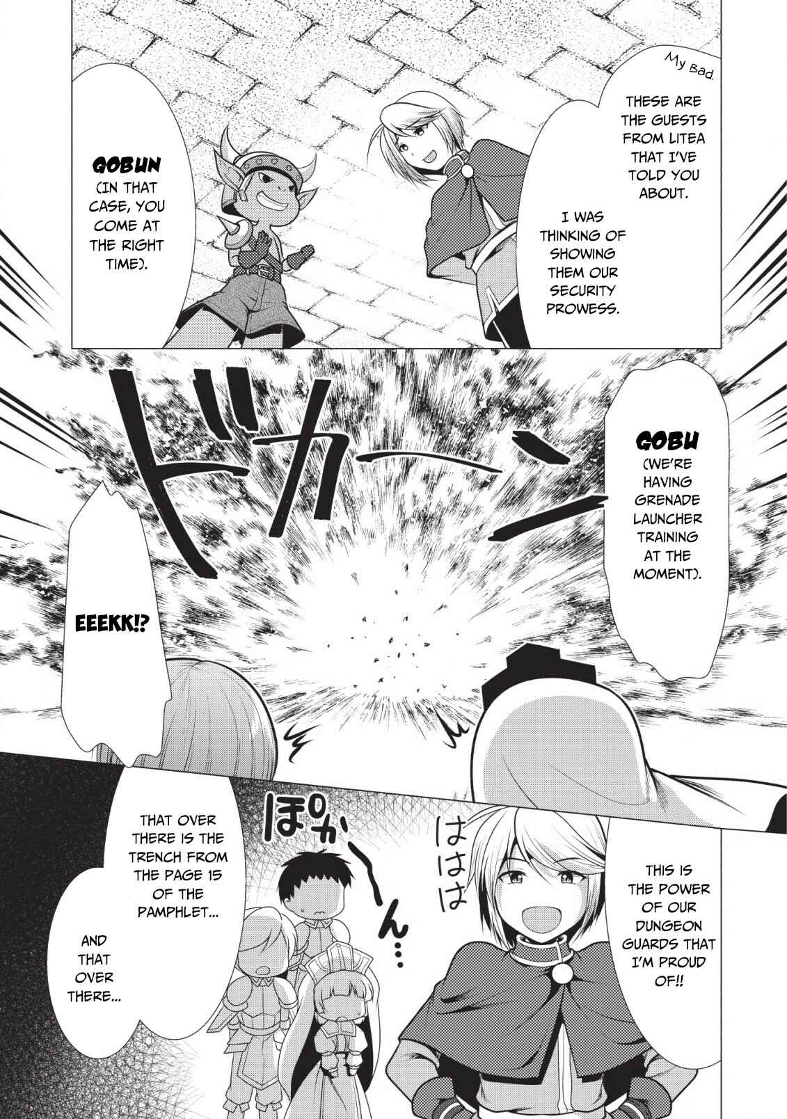 Page 20 Chapter 18 Hisshou Dungeon Unei Houhou - Aite ni Awaseru Niyuu ga Nai
