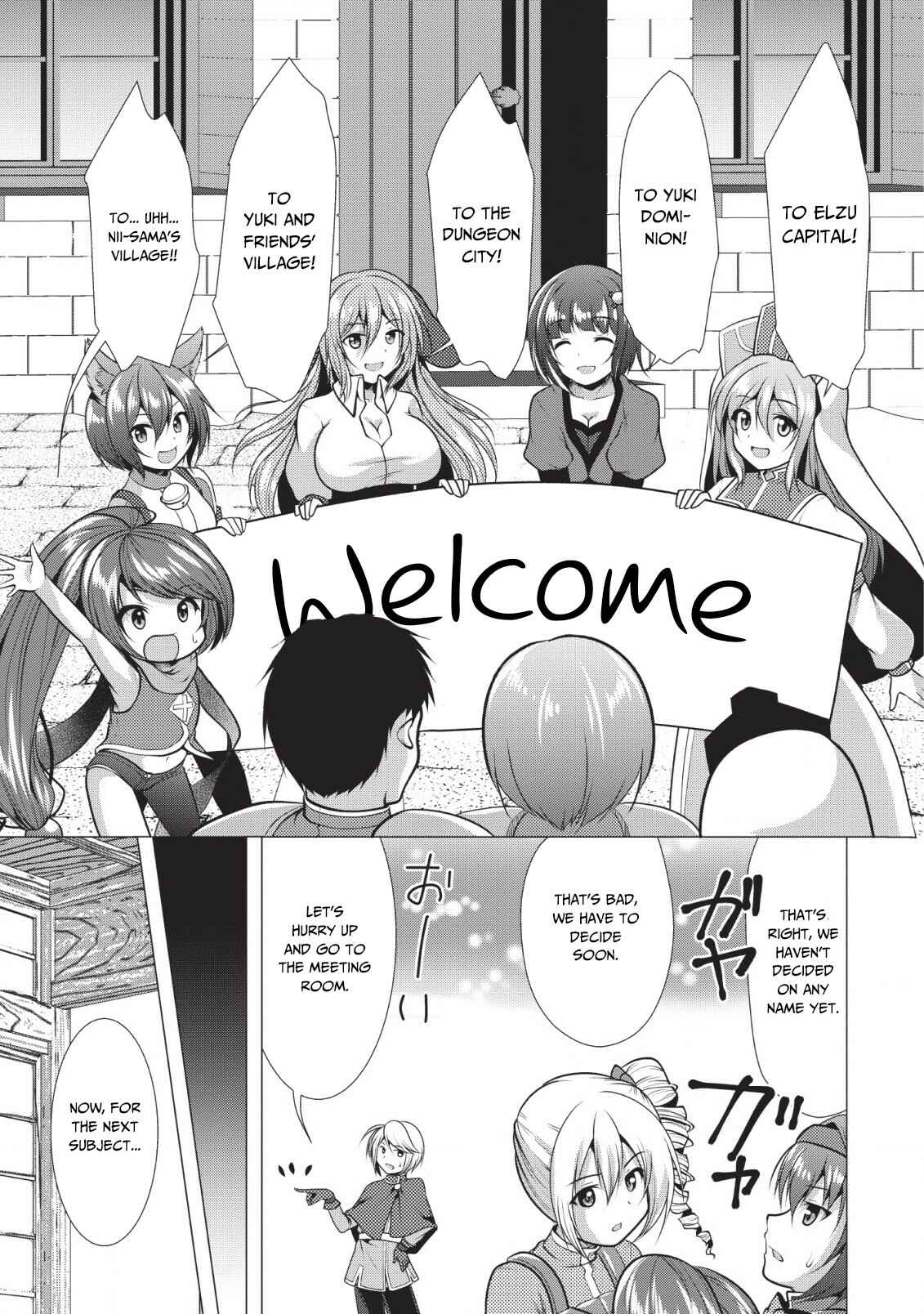 Page 22 Chapter 18 Hisshou Dungeon Unei Houhou - Aite ni Awaseru Niyuu ga Nai