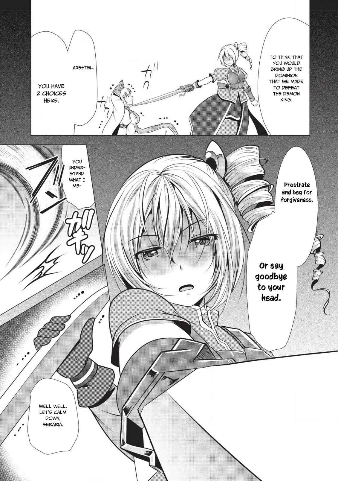 Page 28 Chapter 18 Hisshou Dungeon Unei Houhou - Aite ni Awaseru Niyuu ga Nai