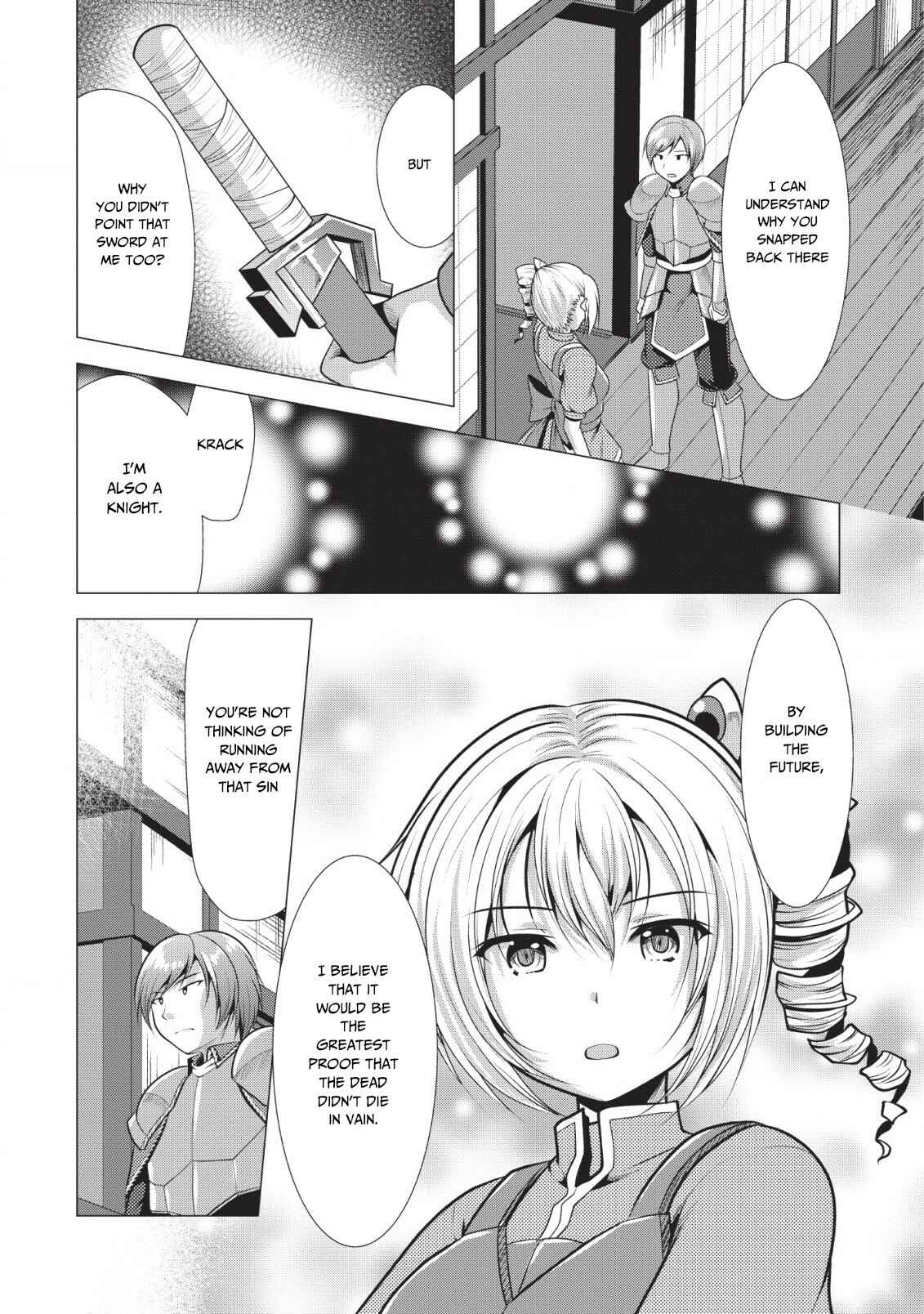 Page 31 Chapter 18 Hisshou Dungeon Unei Houhou - Aite ni Awaseru Niyuu ga Nai