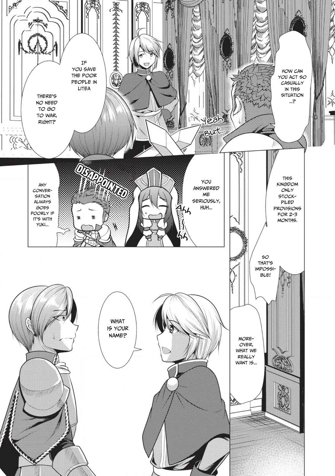Page 9 Chapter 18 Hisshou Dungeon Unei Houhou - Aite ni Awaseru Niyuu ga Nai