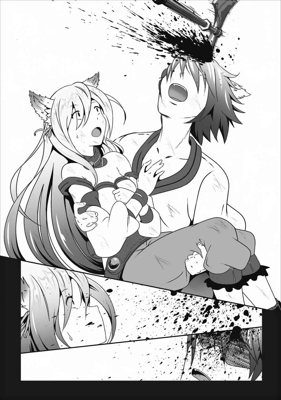 Page 17 Chapter 10 Hisshou Dungeon Unei Houhou - Aite ni Awaseru Niyuu ga Nai