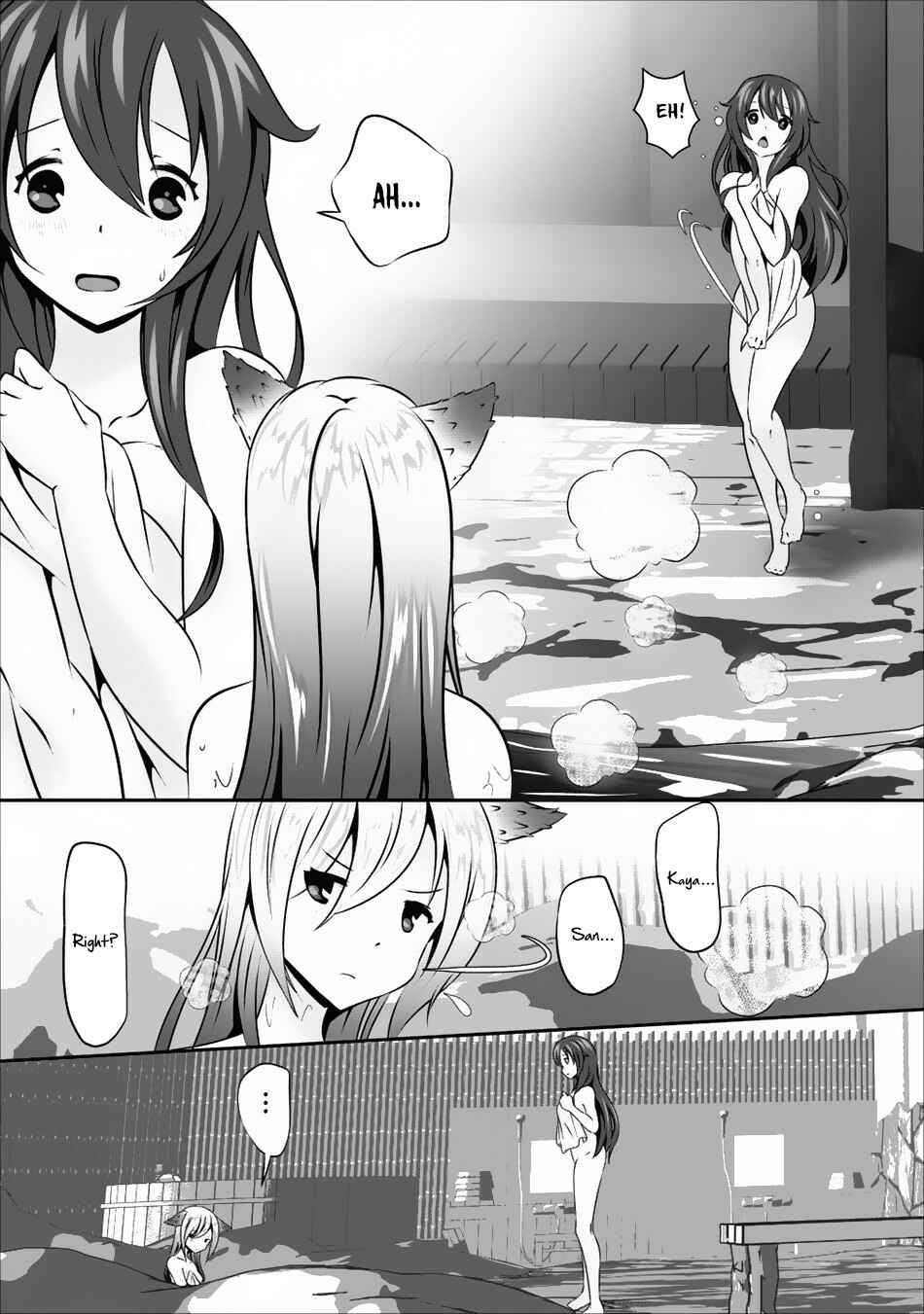 Page 22 Chapter 10 Hisshou Dungeon Unei Houhou - Aite ni Awaseru Niyuu ga Nai