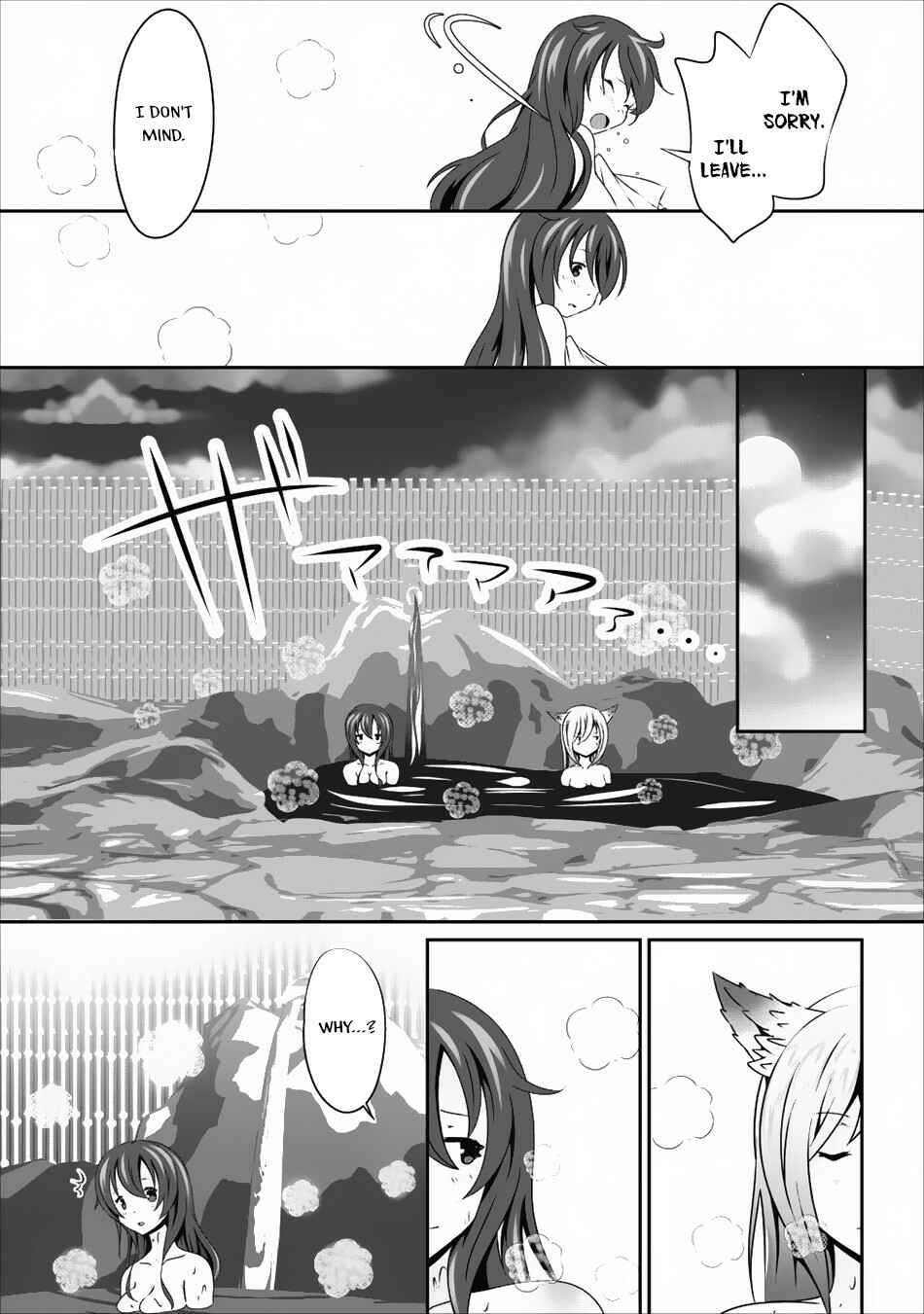 Page 23 Chapter 10 Hisshou Dungeon Unei Houhou - Aite ni Awaseru Niyuu ga Nai