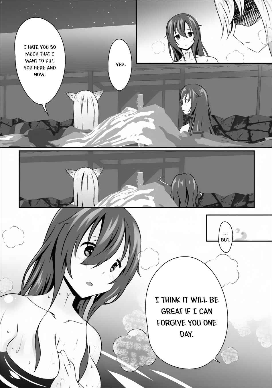 Page 25 Chapter 10 Hisshou Dungeon Unei Houhou - Aite ni Awaseru Niyuu ga Nai